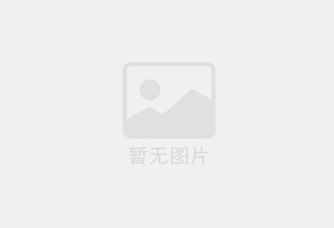 海原防水补漏公司的电话号码是多少？